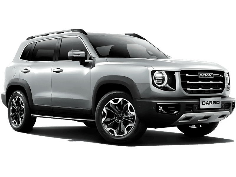 Купить Haval Dargo в России - Благородный агат
